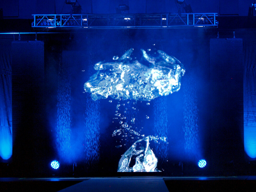 watterscreen_indoor